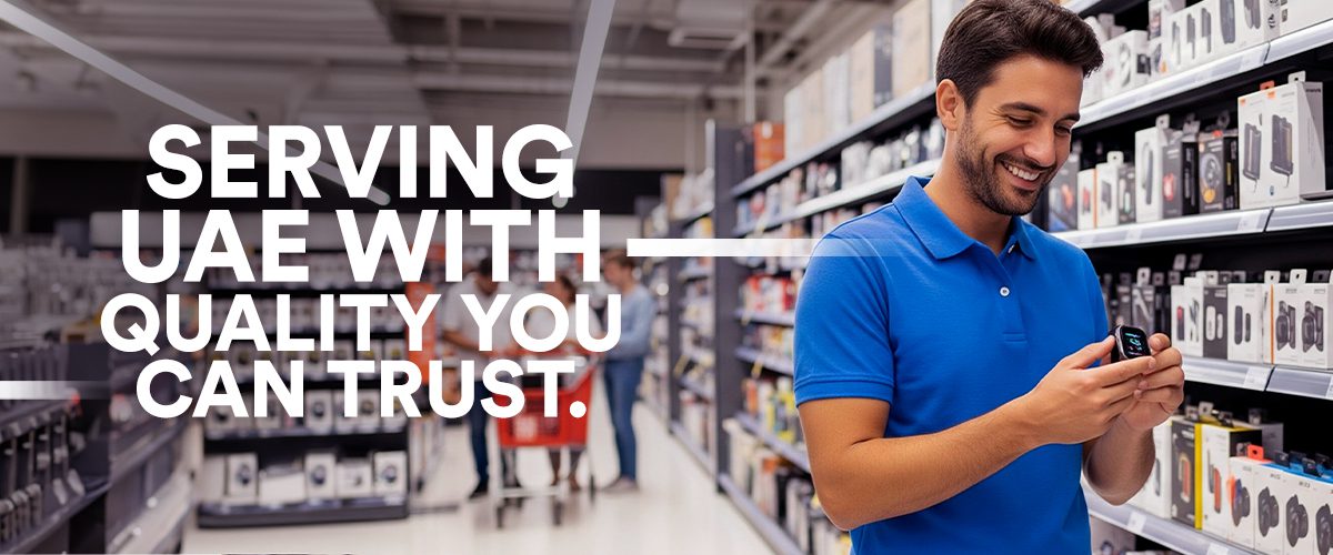 About Al Madina-Mobile_1200x500 (1)