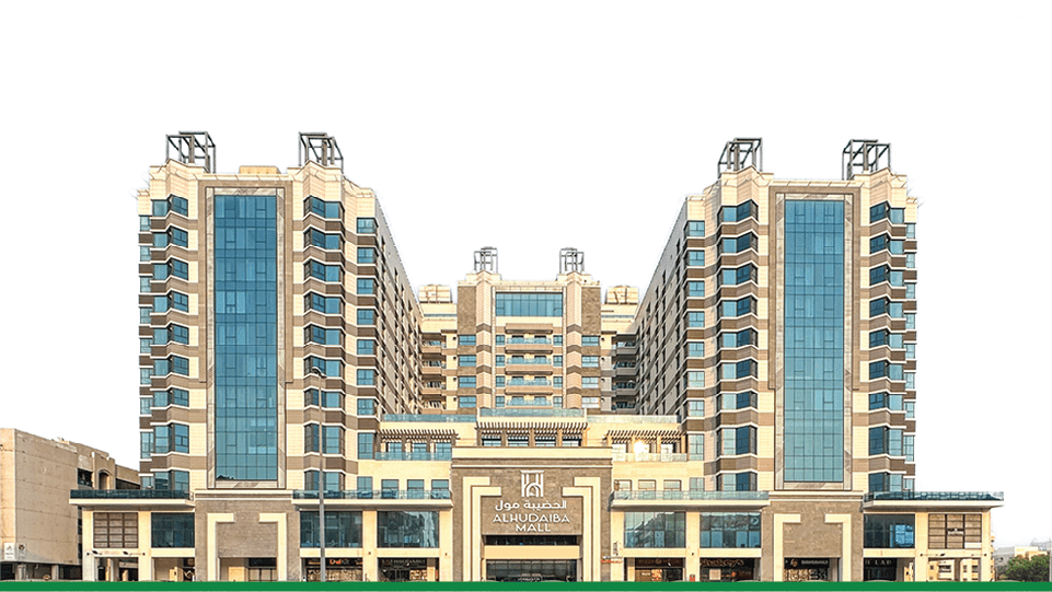 AL MADINA HYPERMARKET 7 LLC