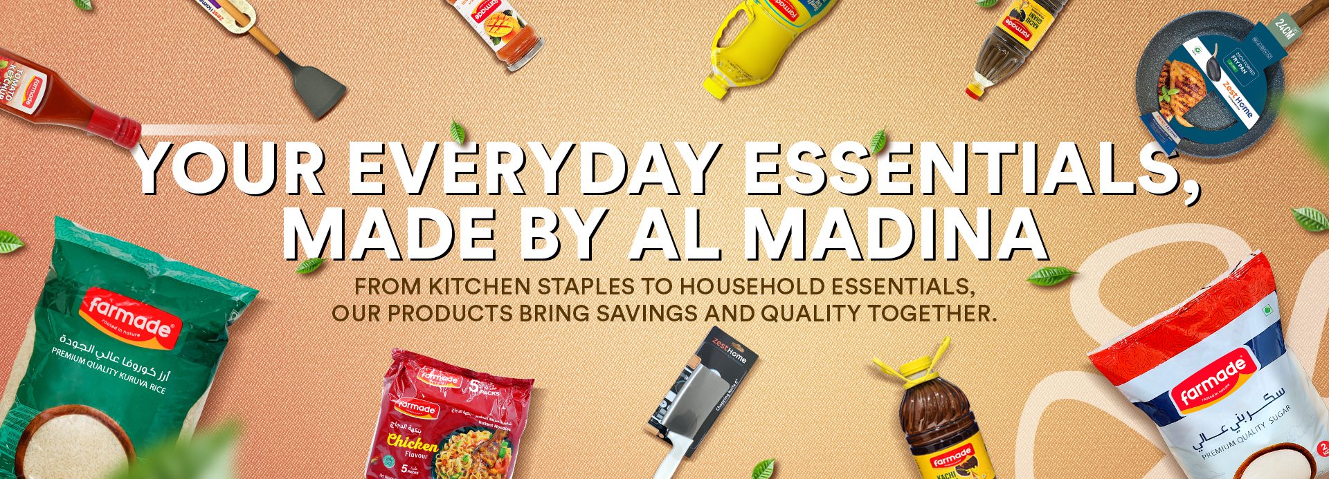 Al-madhina--Products