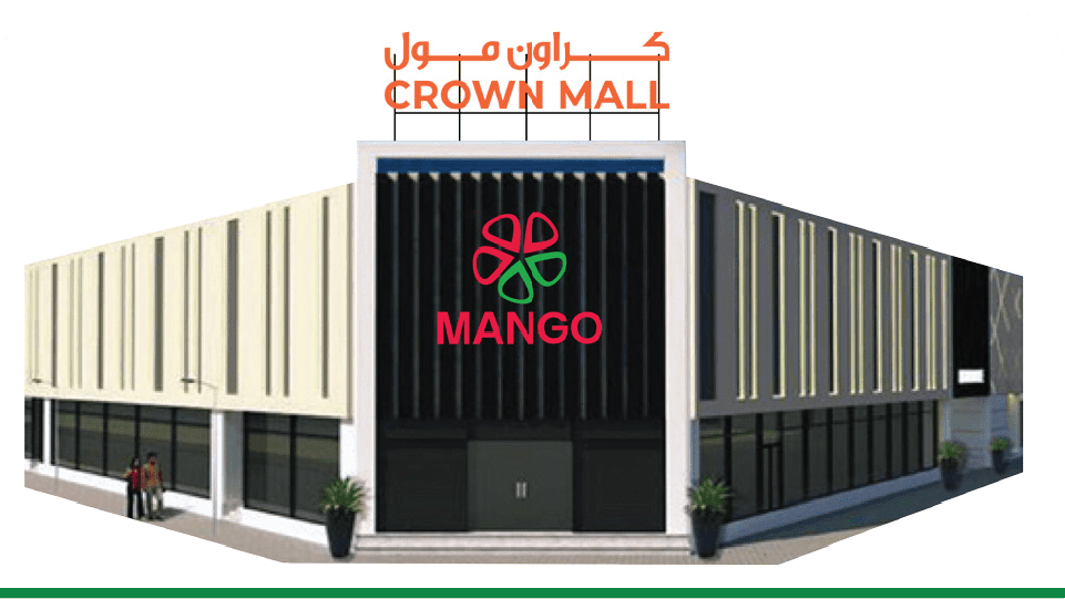 MANGO HYPERMARKET LLC BR