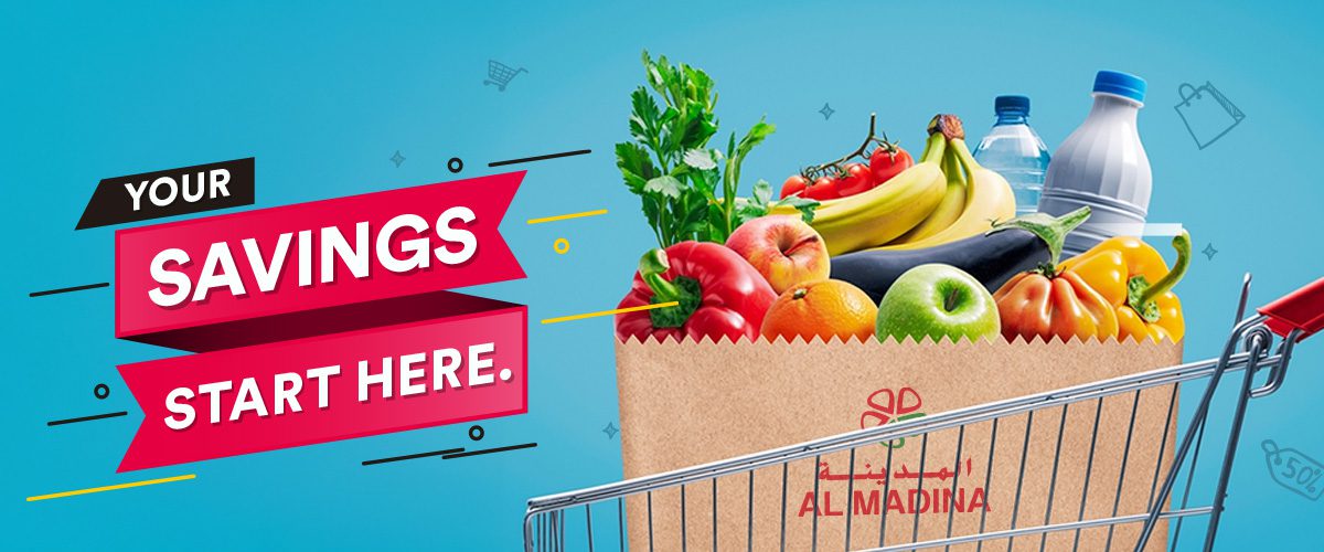 offer-banner- Mobile 1200x693pxl